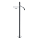 Смеситель для раковины Boheme Stick 120-CRCR хром  