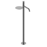 Смеситель для раковины Boheme Stick 120-GM оружейная сталь