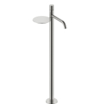 Смеситель для раковины Boheme Stick 120-NB.2 никель браш