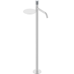 Смеситель для раковины Boheme Stick 120-WCR.2 белый, хром