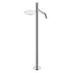 Смеситель для раковины Boheme Stick 120-CRCR.2 хром