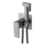 Смеситель с гигиеническим душем Wonzon&Woghand Cube 2.0 WW-88829068-BGM темный графит 