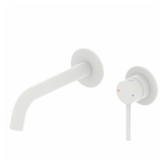 Смеситель для раковины Wonzon&Woghand Stick WW-88869017-MW белый матовый 