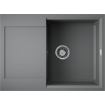 Мойка 65х50 Omoikiri Sakaime 68-PL 4993193 платина