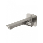 Смеситель для раковины Wonzon&Woghand WW-88869031-1-BN брашированный никель 