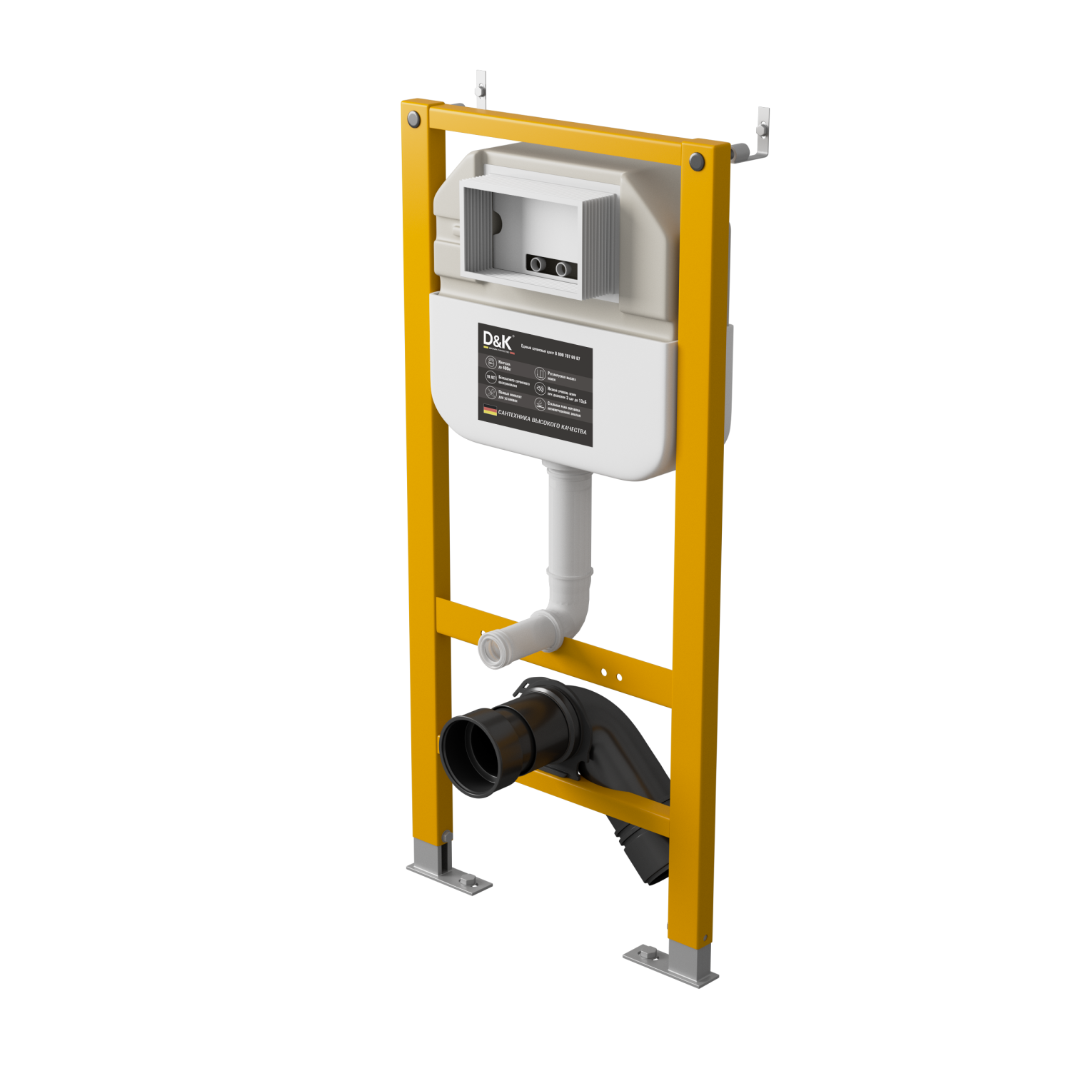 Инсталляция рамная скрытого монтажа D&K 500*117*1270мм (DI8050127) 