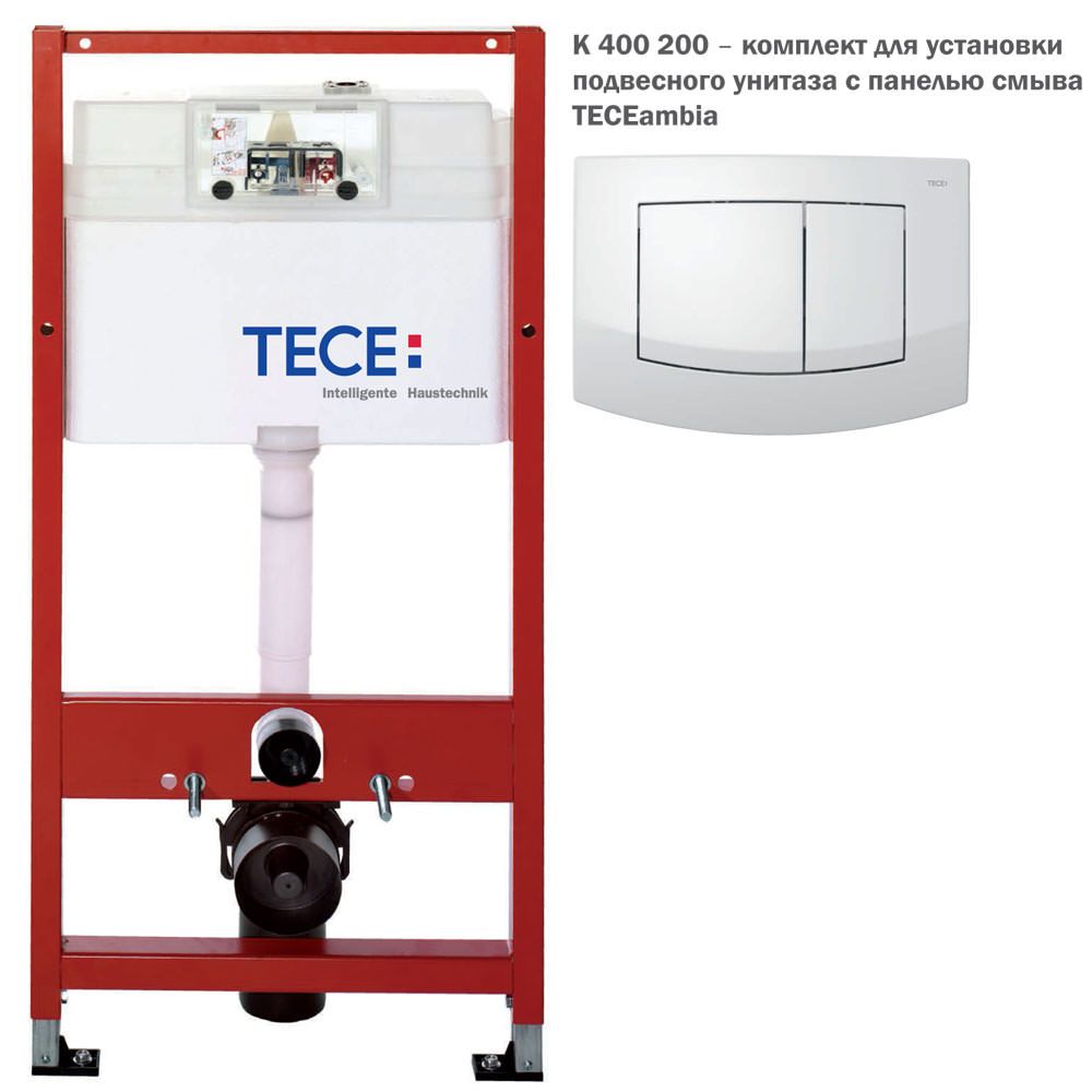 Инсталляция Tece 4в1 + клавиша Teceambia белая крепеж звукоизоляция K440200  купить в интернет-магазине Смеситель-онлайн.Ру