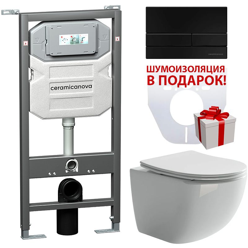 Комплект с унитазом Ceramica Nova Forma CN3009_1002B_1000 с сиденьем микролифт 