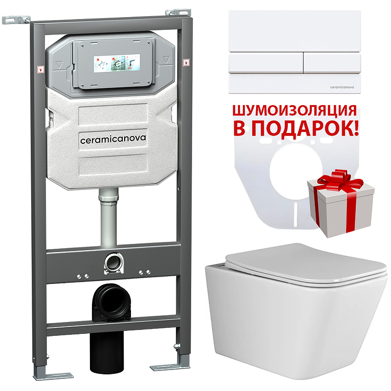 Комплект с унитазом Ceramica Nova Metric CN3007_1002W_1000 с сиденьем микролифт 