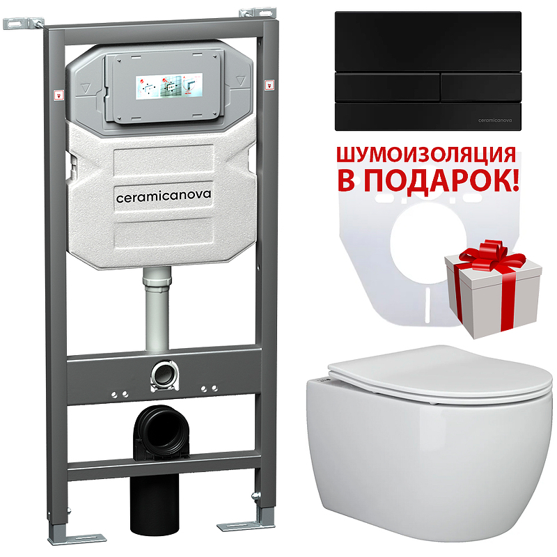 Комплект с унитазом Ceramica Nova Play CN3001_1002B_1000 с сиденьем микролифт  