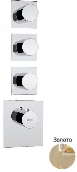  Смеситель для ванны термостат Bossini Outlets Z031205.021 