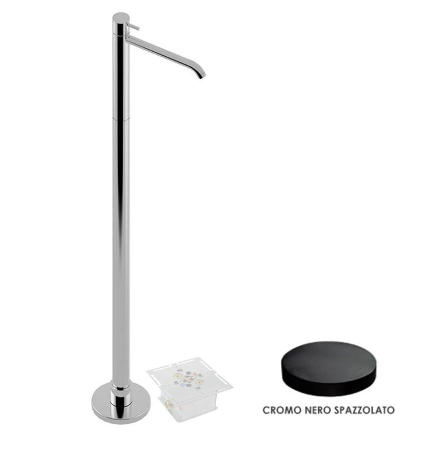 Смеситель для раковины Giulini MyFuture F5990EPCRNS черный матовый хром 